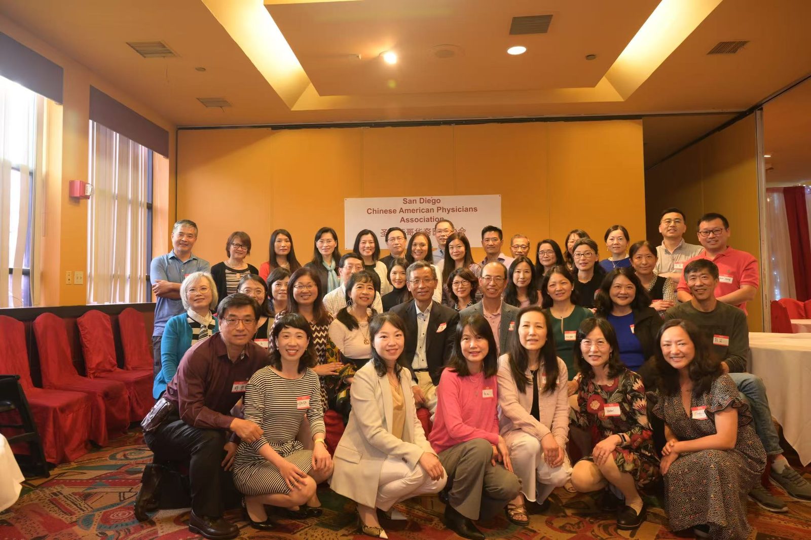 SDCAPA annual dinner at Jasmine Seafood Restaurant, May 2022