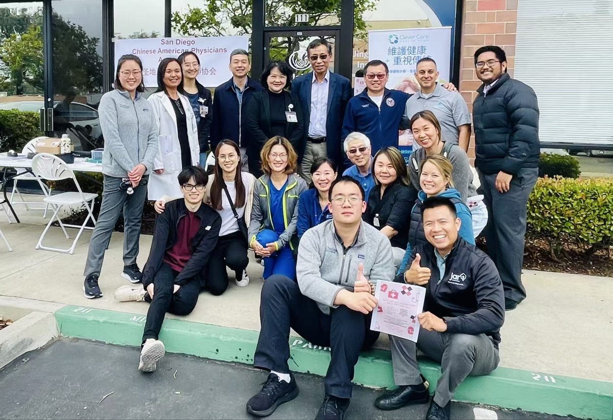 SDCAPA volunteers at the June 2024 health fair